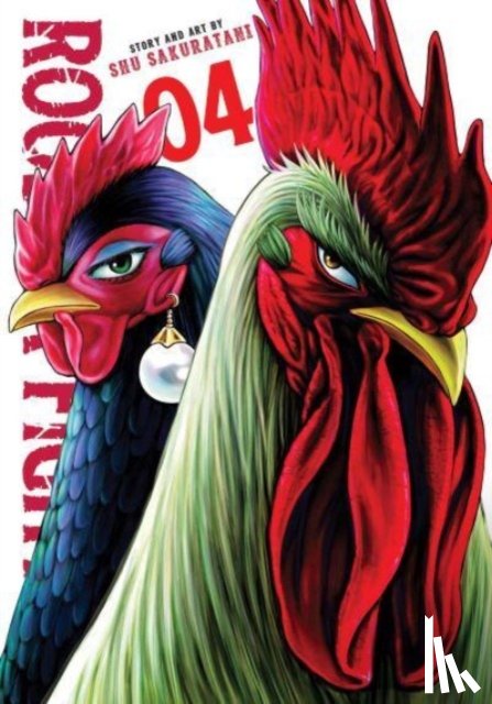 Sakuratani, Shu - Rooster Fighter, Vol. 4