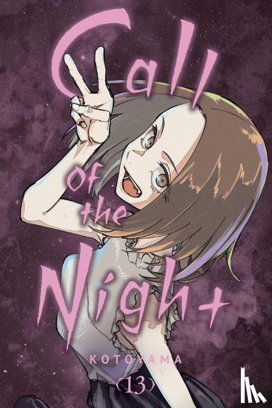 Kotoyama - Call of the Night, Vol. 13