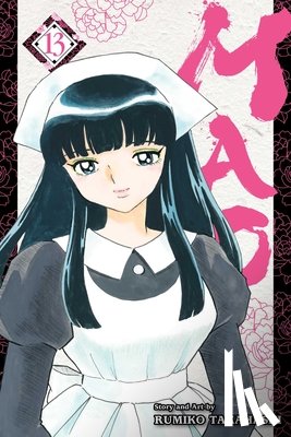 Takahashi, Rumiko - Mao, Vol. 13