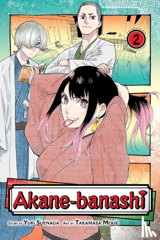 Suenaga, Yuki - Akane-banashi, Vol. 2