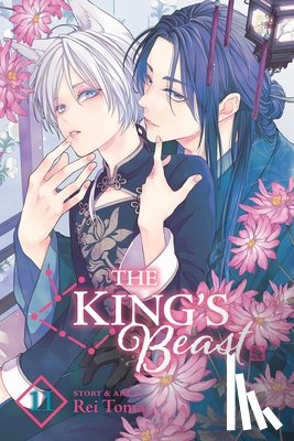 Toma, Rei - The King's Beast, Vol. 11