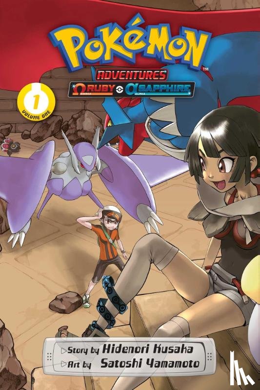 Kusaka, Hidenori - Pokemon Adventures: Omega Ruby and Alpha Sapphire, Vol. 1