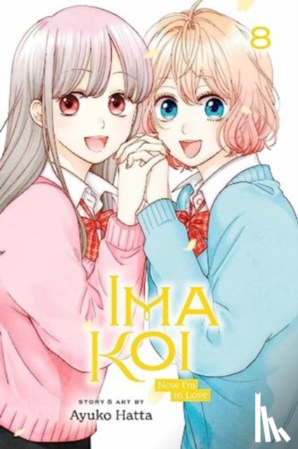Hatta, Ayuko - Ima Koi: Now I'm in Love, Vol. 8