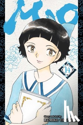 Takahashi, Rumiko - Mao, Vol. 14