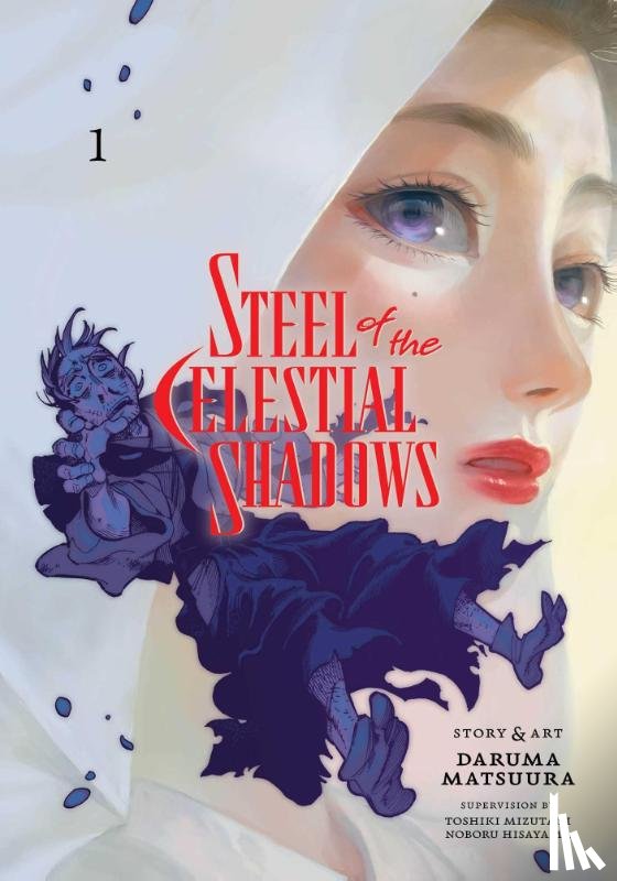 Matsuura, Daruma - Steel of the Celestial Shadows, Vol. 1