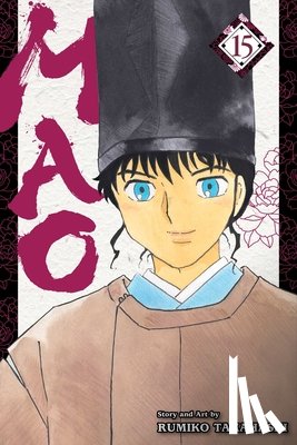 Takahashi, Rumiko - Mao, Vol. 15