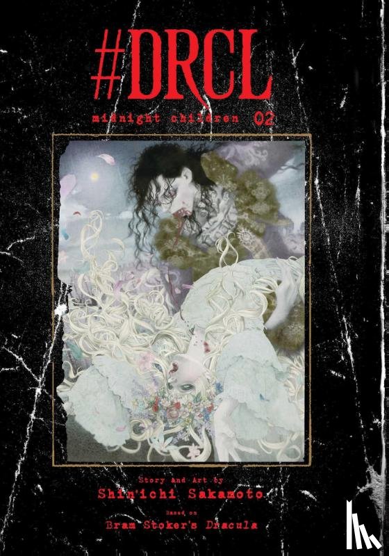 Sakamoto, Shin'ichi - #DRCL midnight children, Vol. 2