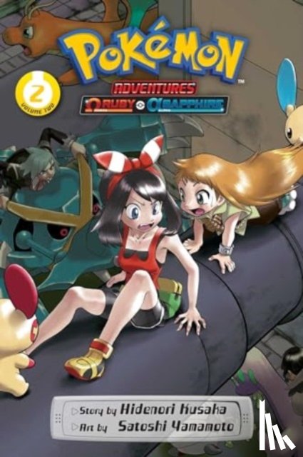Kusaka, Hidenori - Pokemon Adventures: Omega Ruby and Alpha Sapphire, Vol. 2