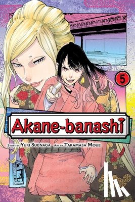 Suenaga, Yuki - Akane-banashi, Vol. 5