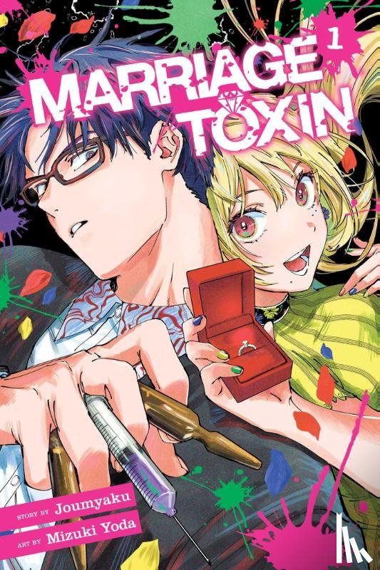 Joumyaku - Marriage Toxin, Vol. 1