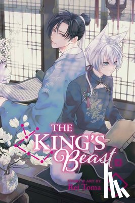 Toma, Rei - The King's Beast, Vol. 12