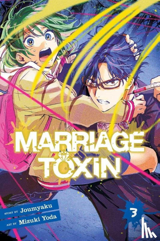 Joumyaku - Marriage Toxin, Vol. 3