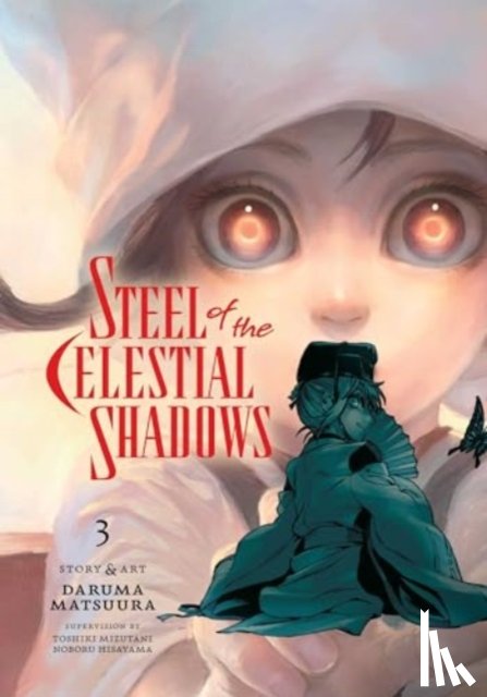 Matsuura, Daruma - Steel of the Celestial Shadows, Vol. 3
