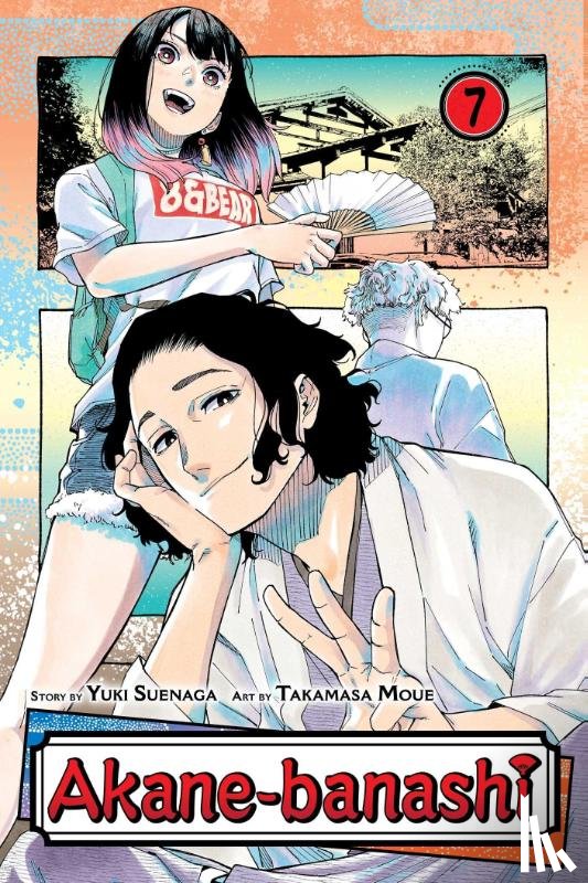 Suenaga, Yuki - Akane-banashi, Vol. 7