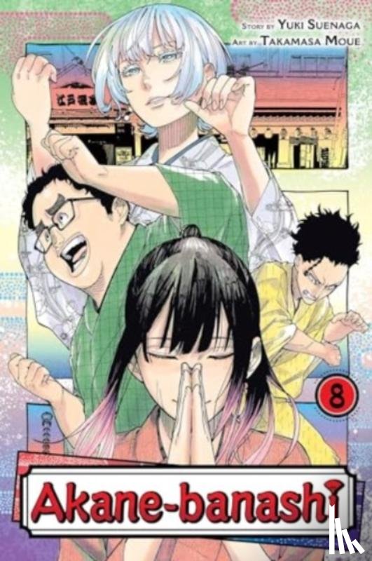 Suenaga, Yuki - Akane-banashi, Vol. 8