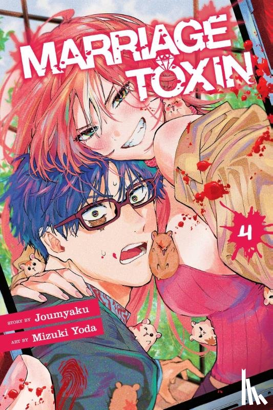 Joumyaku - Marriage Toxin, Vol. 4
