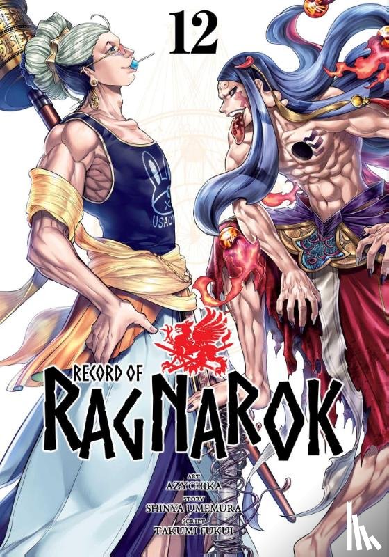 Umemura, Shinya, Fukui, Takumi - Record of Ragnarok, Vol. 12