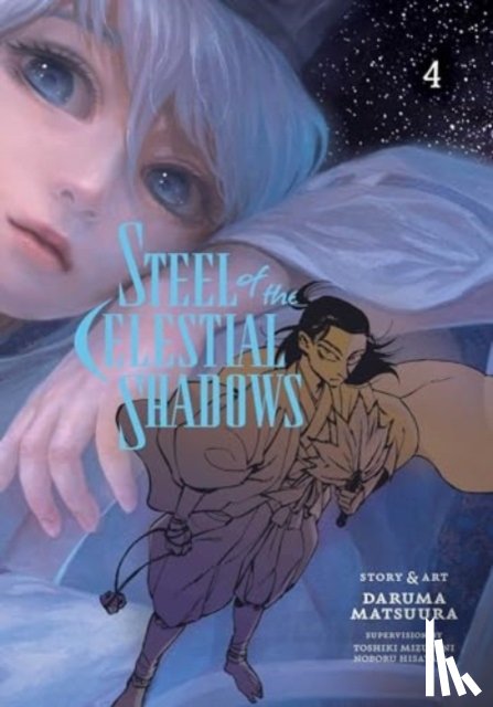 Matsuura, Daruma - Steel of the Celestial Shadows, Vol. 4