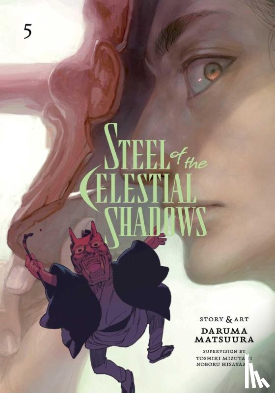 Matsuura, Daruma - Steel of the Celestial Shadows, Vol. 5
