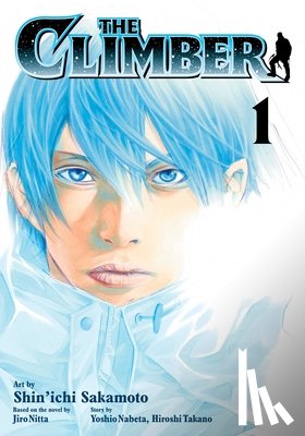 Nabeda, Yoshio, Takano, Hiroshi, Nitta, Jiro, Nabeta, Yoshio - Climber, Vol. 1