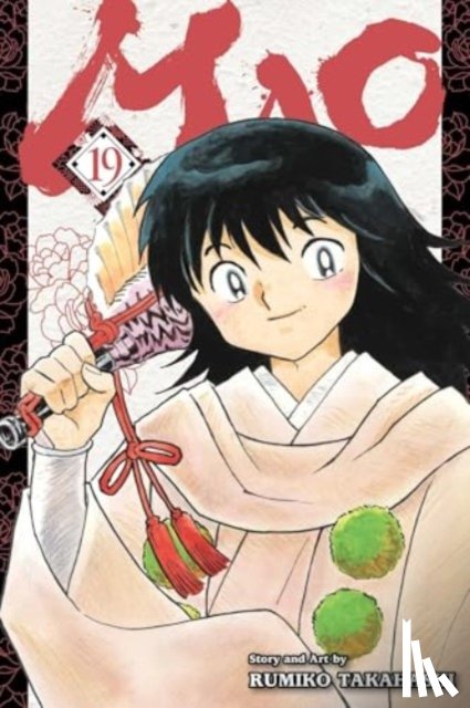 Takahashi, Rumiko - Mao, Vol. 19