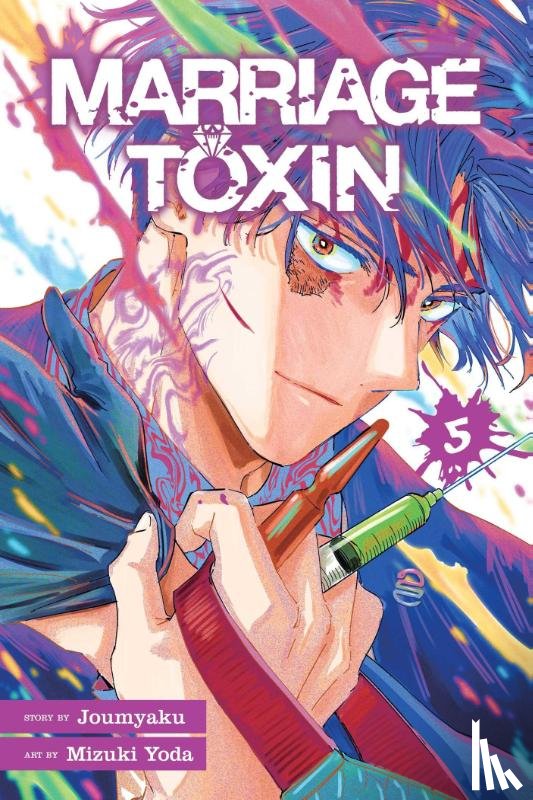 Joumyaku - Marriage Toxin, Vol. 5