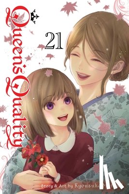 Motomi, Kyousuke - Queen's Quality, Vol. 21