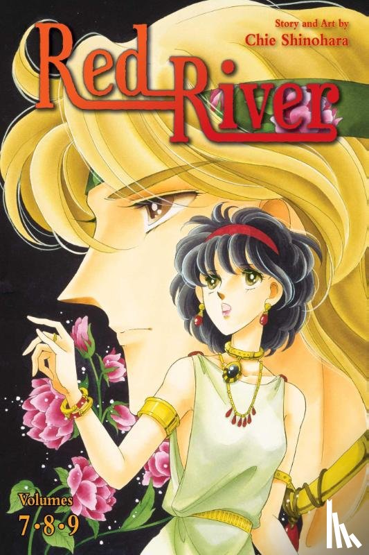 Shinohara, Chie - Red River (3-in-1 Edition), Vol. 3