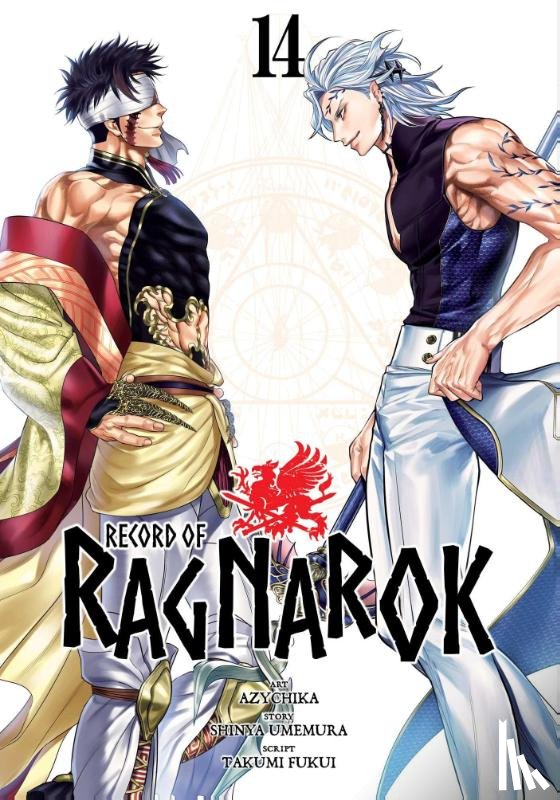 Umemura, Shinya, Fukui, Takumi - Record of Ragnarok, Vol. 14