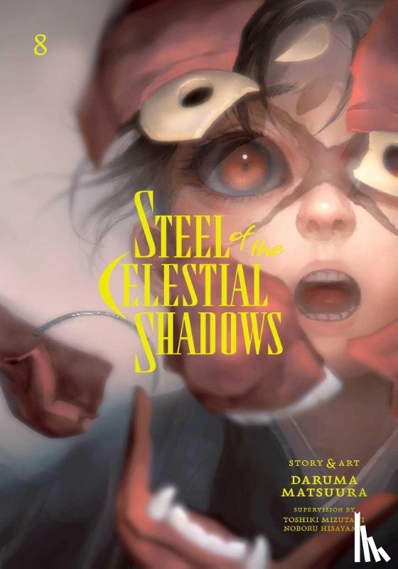 Matsuura, Daruma - Steel of the Celestial Shadows, Vol. 8