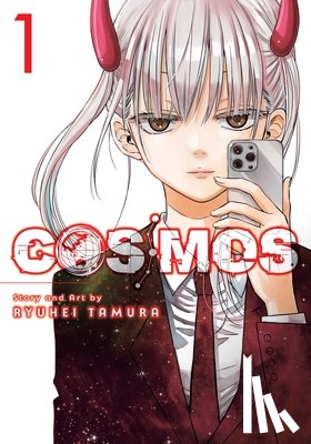 Tamura, Ryuhei - Cosmos, Vol. 1