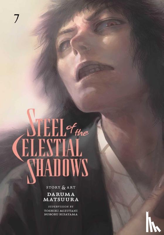 Matsuura, Daruma - Steel of the Celestial Shadows, Vol. 7