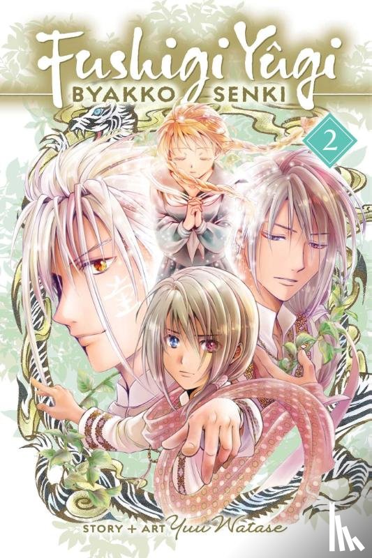 Watase, Yuu - Fushigi Yugi: Byakko Senki, Vol. 2