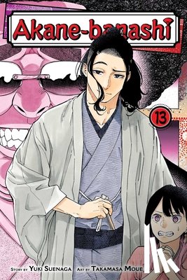 Suenaga, Yuki - Akane-banashi, Vol. 13