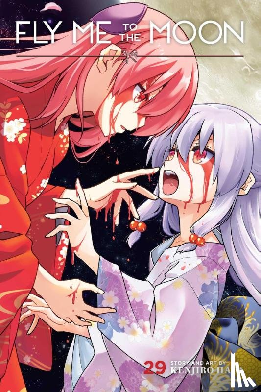 Hata, Kenjiro - Fly Me to the Moon, Vol. 29