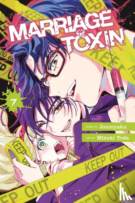 Joumyaku - Marriage Toxin, Vol. 7