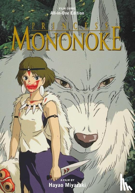 Miyazaki, Hayao - Princess Mononoke Film Comic: All-in-One Edition