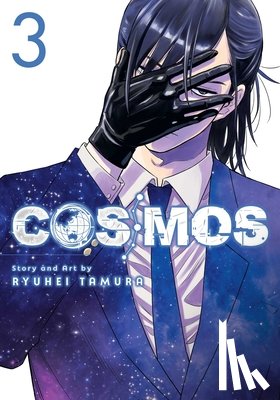 Tamura, Ryuhei - Cosmos, Vol. 3