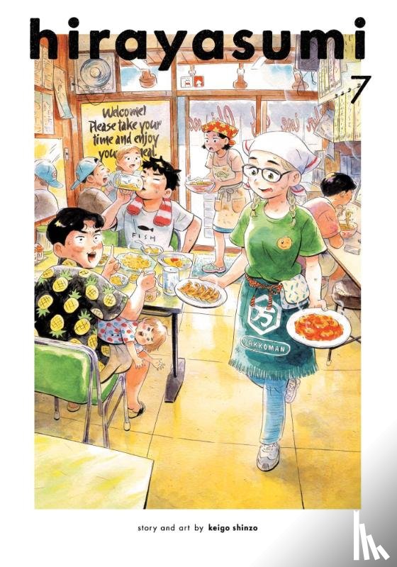 Shinzo, Keigo - Hirayasumi, Vol. 7