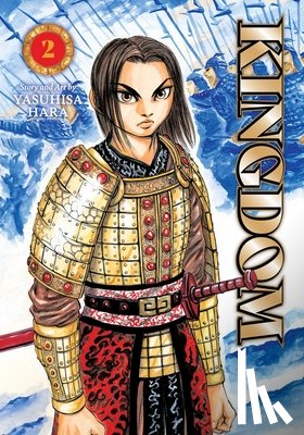 Hara, Yasuhisa - Kingdom, Vol. 2