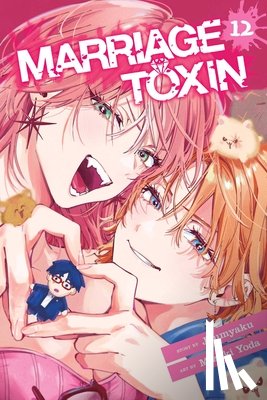 Joumyaku - Marriage Toxin, Vol. 12