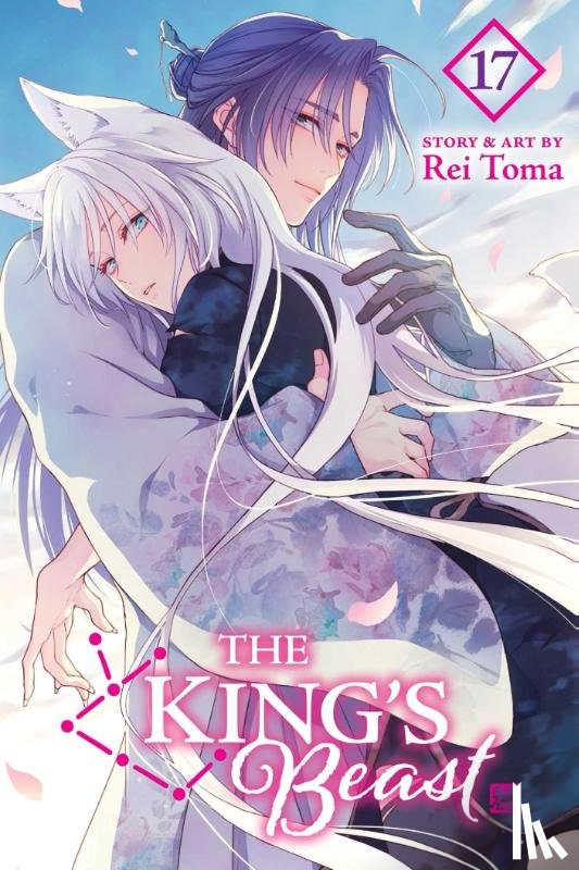 Toma, Rei - The King's Beast, Vol. 17