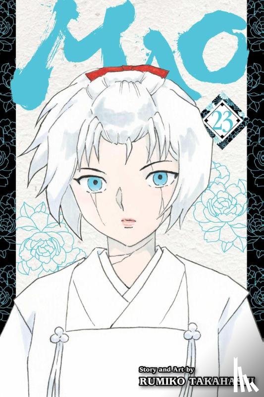 Takahashi, Rumiko - Mao, Vol. 23