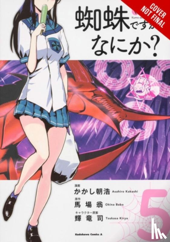 Kakashi, Asahiro, Pistillo, Bianca, Baba, Okina - So I'm a Spider, So What?, Vol. 5 (manga)
