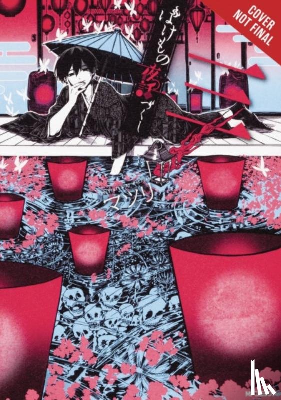 Goniwich, Julie, Matsuri, Matsuri - Phantom Tales of the Night, Vol. 3