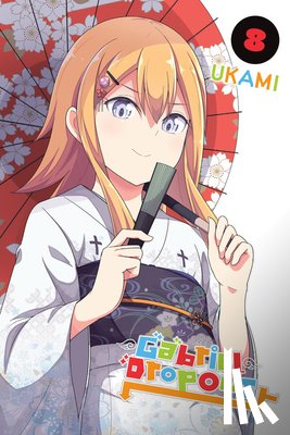 Ukami - Gabriel Dropout, Vol. 8