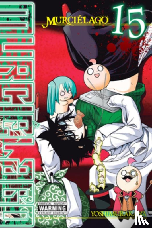 Eckerman, Alexis, Dashiell, Christine, Yoshimurakana, Yoshimurakana - Murcielago, Vol. 15