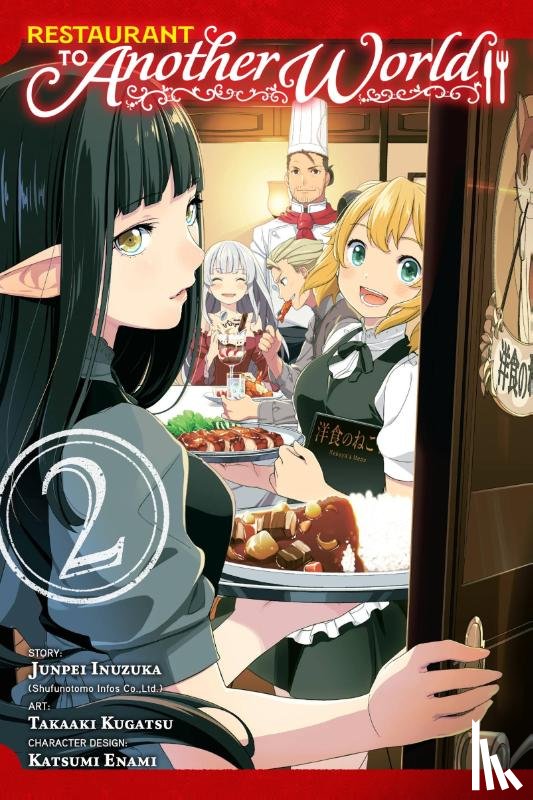 Cunningham, Andrew, Katsumi, Enami, Inuzuka, Junpei, Ltd. - Restaurant to Another World, Vol. 2