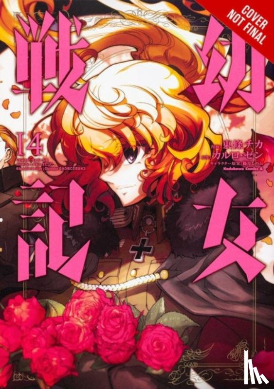 Zen, Carlo, Tojo, Chika, Balistrieri, Emily, Gancio, Rochelle - The Saga of Tanya the Evil, Vol. 14 (manga)