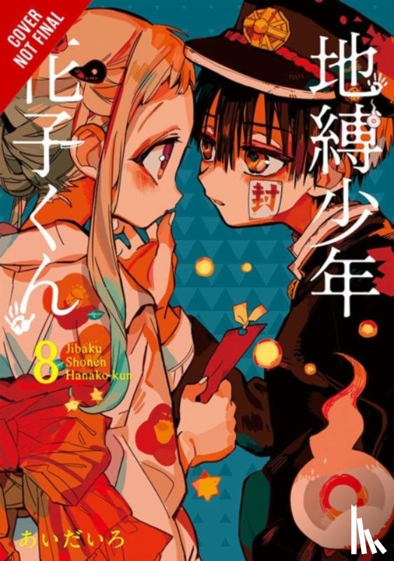 AidaIro, AidaIro, Nibley, Alethea, Nibley, Athena, Dochych, Nicole - Toilet-bound Hanako-kun, Vol. 8